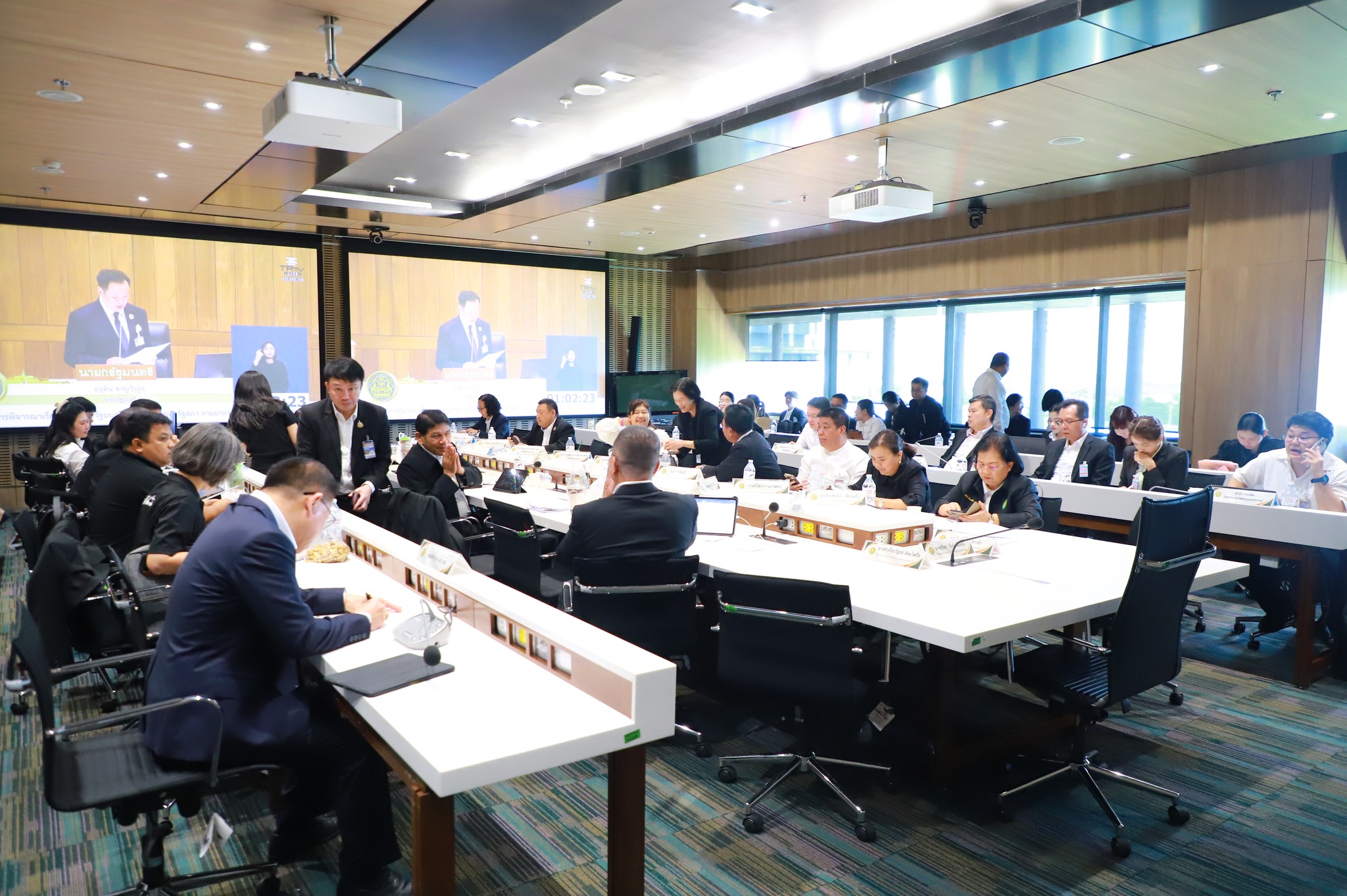 title - ส.ป.ก. ร่วมติดตามและรับฟังการประชุมสภาผู้แทนราษฎร